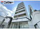 プレアール大垣本町