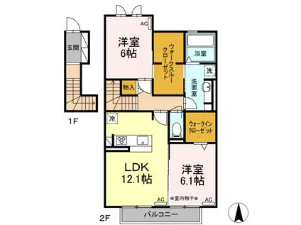 グランアベニールII(2LDK/2階)の間取り写真