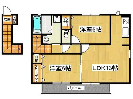 サンモールA・B・C棟(2LDK/2階)の間取り写真