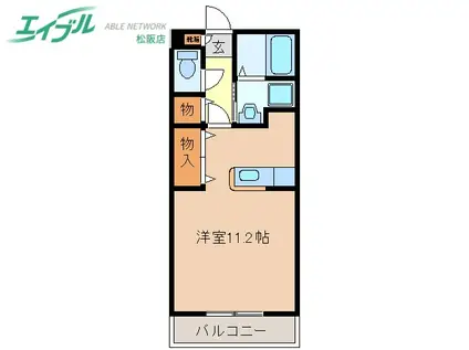 P-ALLEGIANCE A棟(ワンルーム/2階)の間取り写真