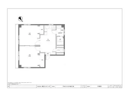 平本ビル(2DK/3階)の間取り写真