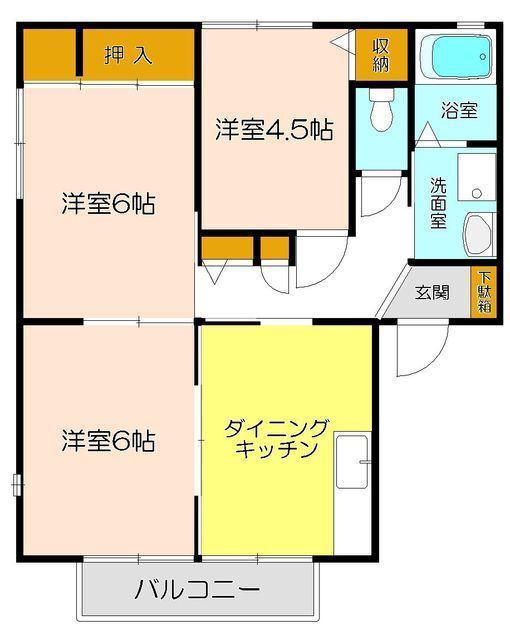 プリアムス城南1番館(3DK/2階)の間取り写真