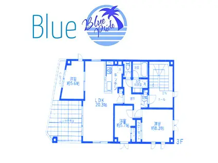 平和堂ビル(3LDK/3階)の間取り写真