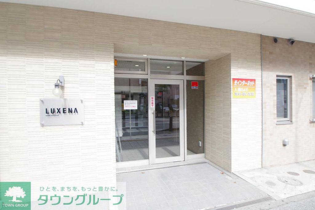ラグゼナ本厚木