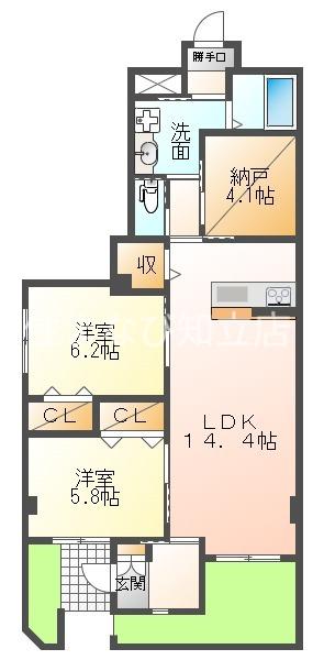 リバーサイド東洋(2SLDK/1階)の間取り写真