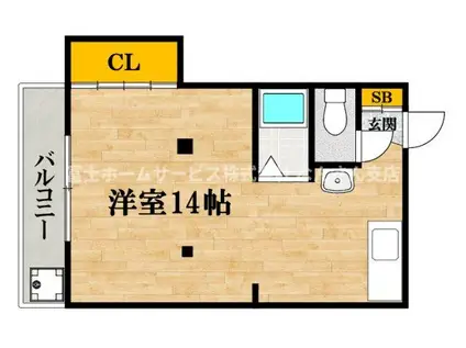 戸田ハイツ(ワンルーム/2階)の間取り写真