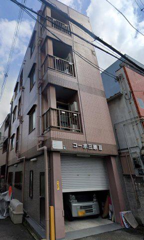 コーポ三原II