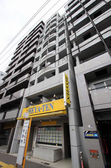 フォルテシモ 住吉
