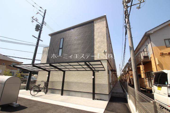 NEOSTAGE