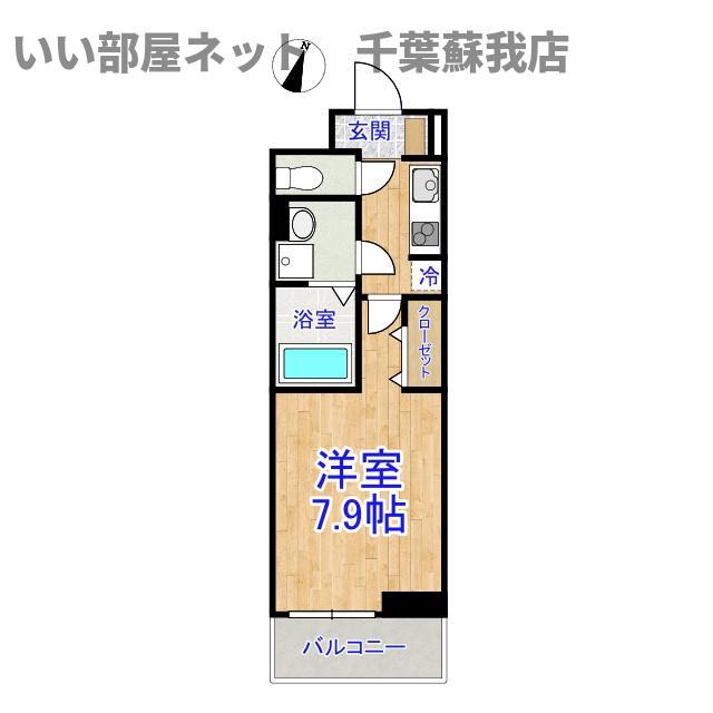イセミネット市原(1K/3階)の間取り写真