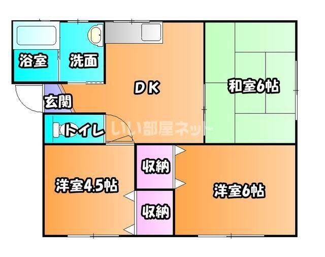 アーバン武田(3DK/2階)の間取り写真