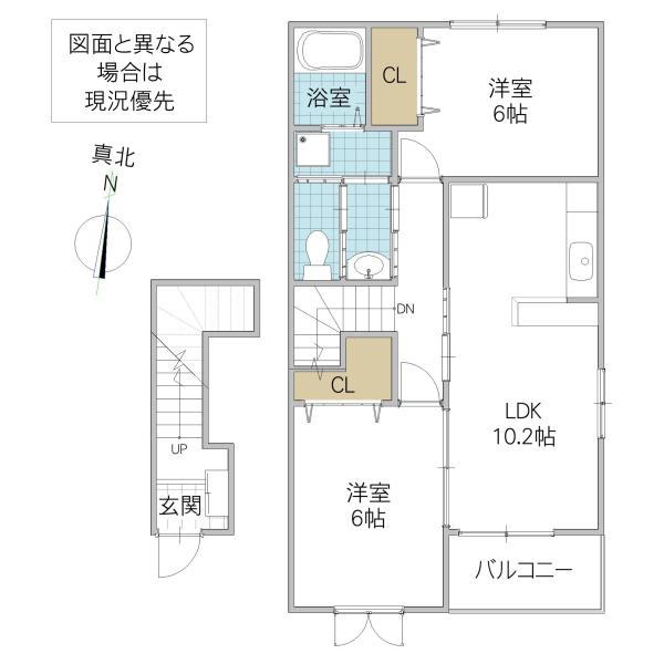 フェアリーII(2LDK/2階)の間取り写真