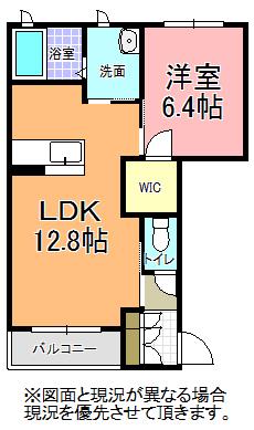 シャーメゾンANGE A(1LDK/1階)の間取り写真