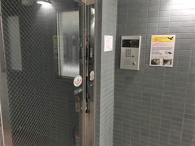 スカイコート新宿落合第5