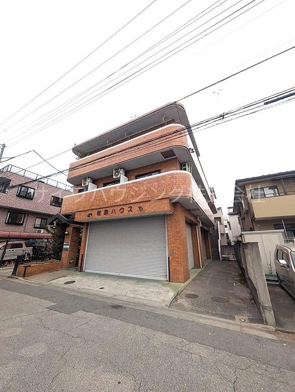 領家ハウス