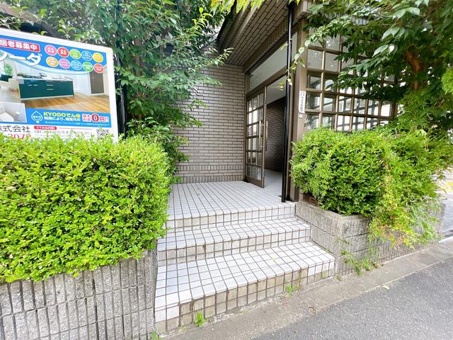 ファミールシーダ