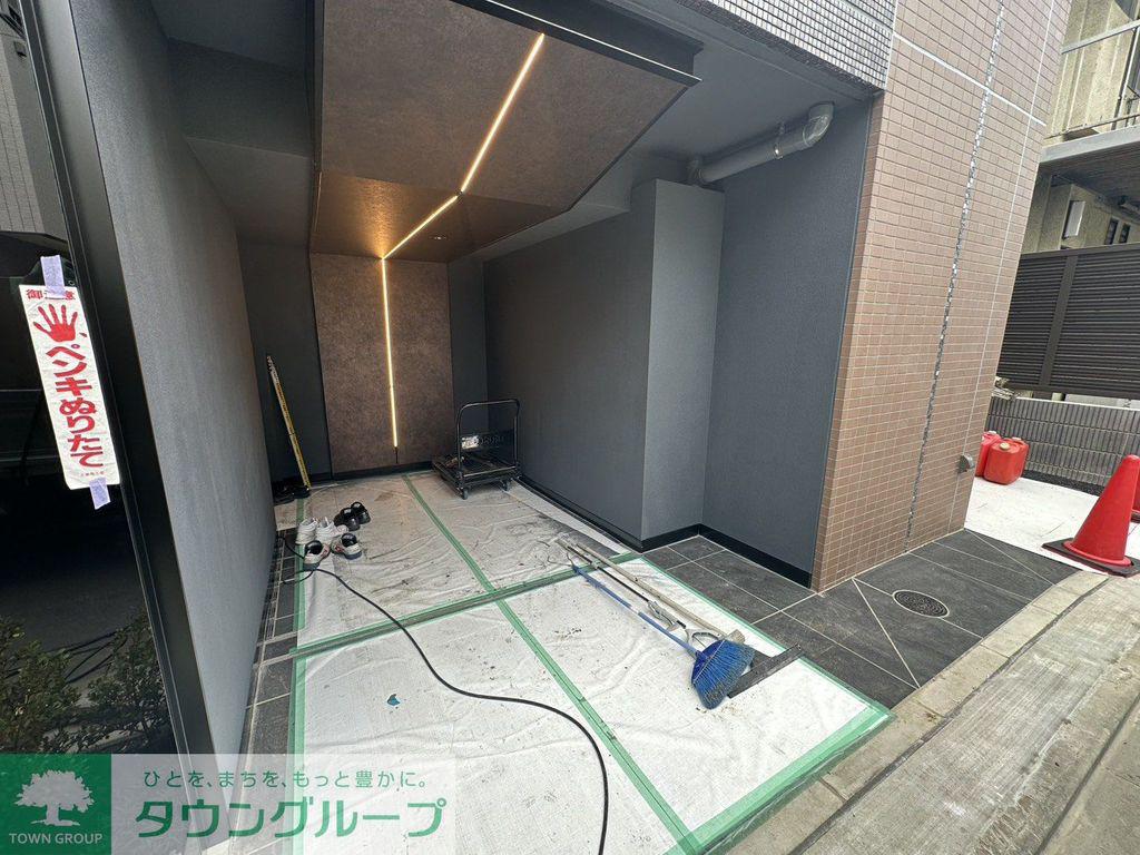 RELUXIA方南町II