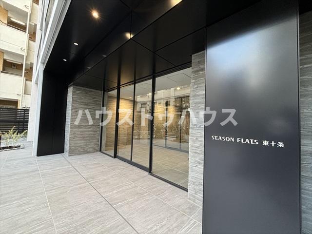 シーズンフラッツ東十条