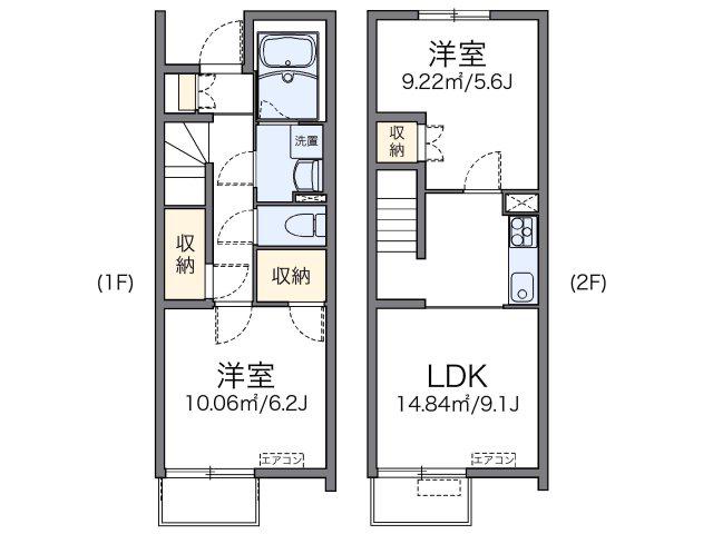 レオネクスト柿の木(2LDK/1階)の間取り写真