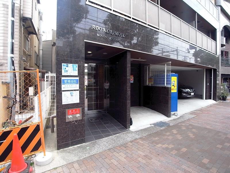 アドモリモト元町通