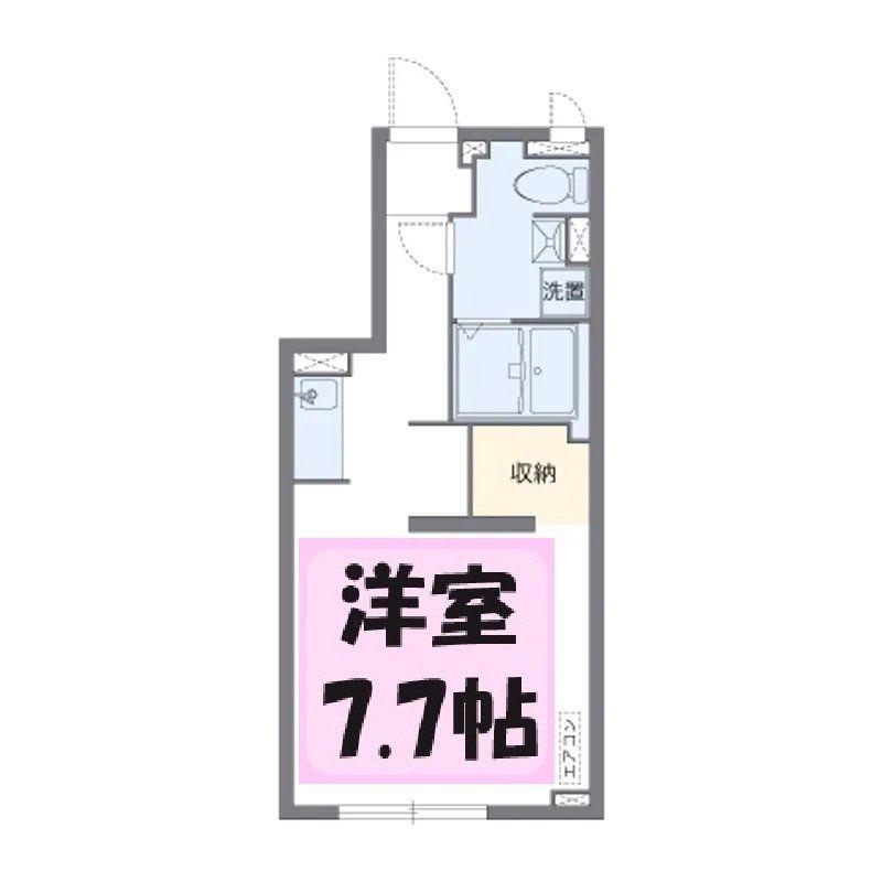 先作イースト(ワンルーム/1階)の間取り写真