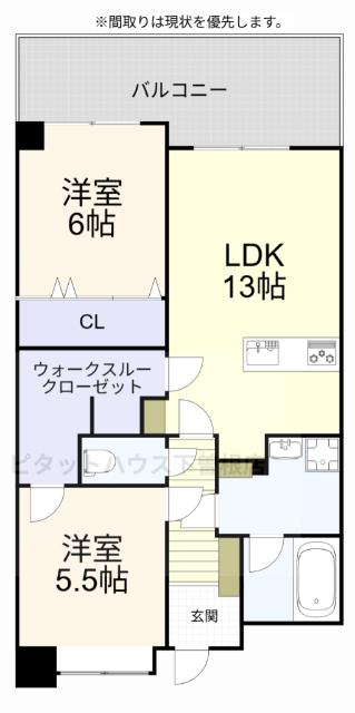 ニューガイアソラーレ安部山公園(2LDK/3階)の間取り写真