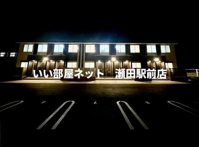 草津市川原2丁目アパート