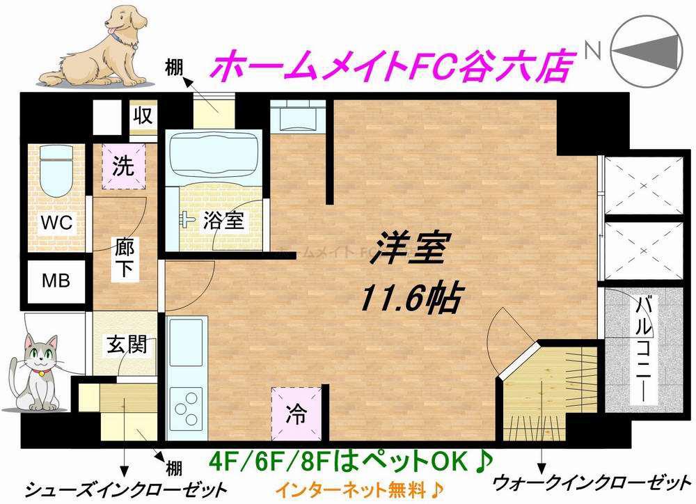KDX堺筋本町レジデンス(ワンルーム/2階)の間取り写真