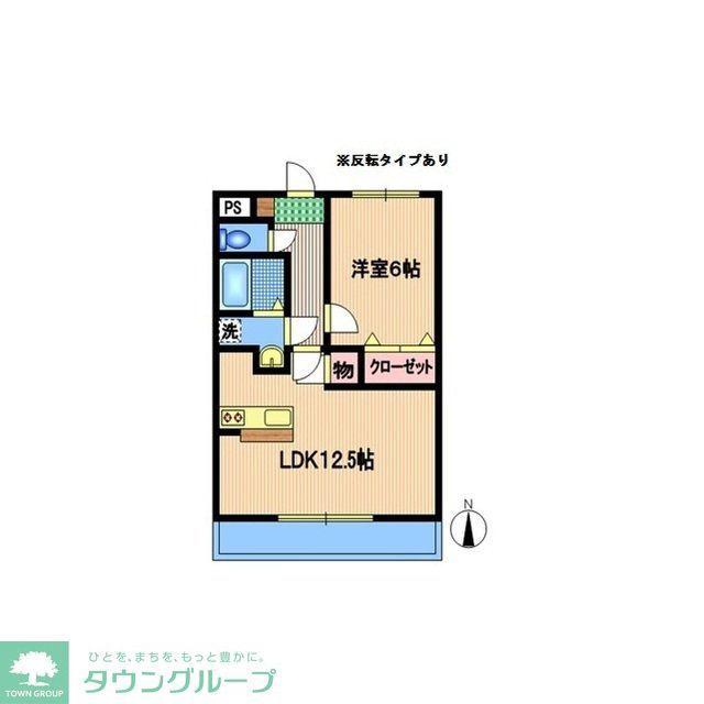 ヒラソール(1LDK/3階)の間取り写真
