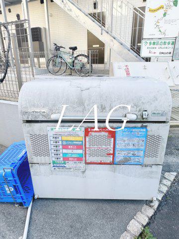 コンフォール