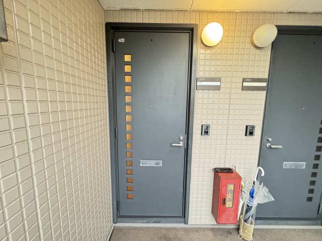 ロゴス・フラーゼ