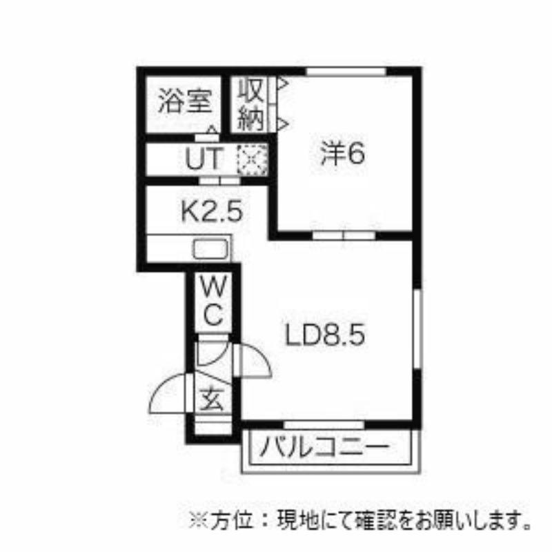 カーサ南平岸(1LDK/4階)の間取り写真
