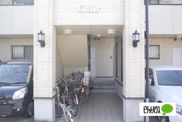 クレール