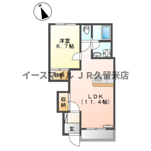 YUME KAWACHI II(1LDK/1階)の間取り写真