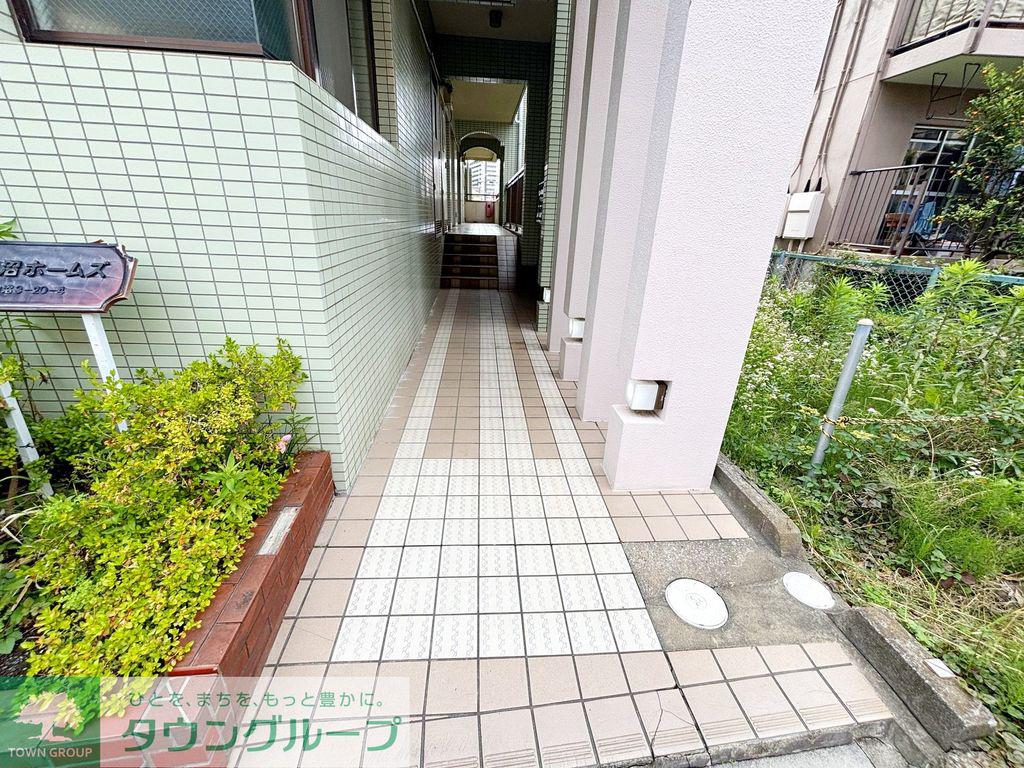 津田沼ホームズ