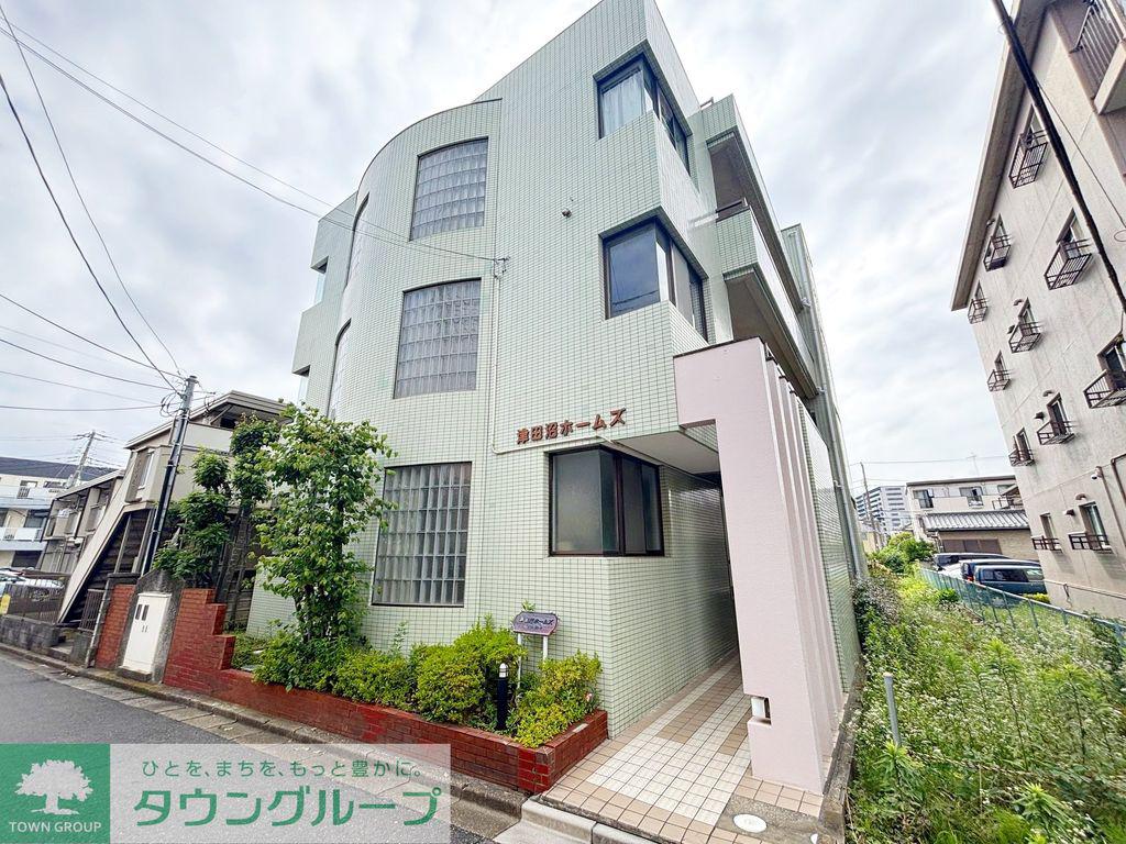 津田沼ホームズ