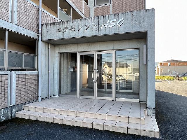 エクセレントASO