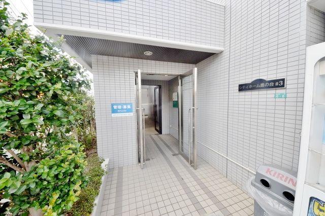 シティーホーム鷹の台♯3