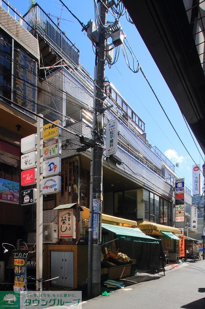 倉田ビル