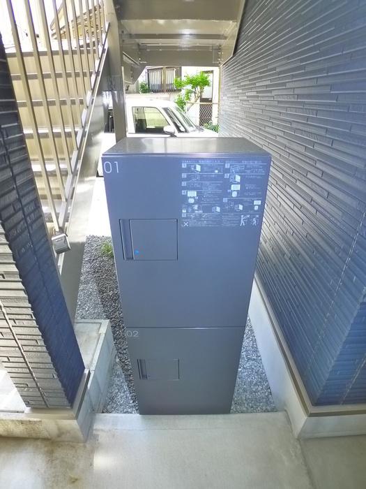 大和田ステーションハイツ