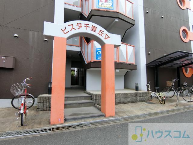 ビスタ千里丘Ⅴ