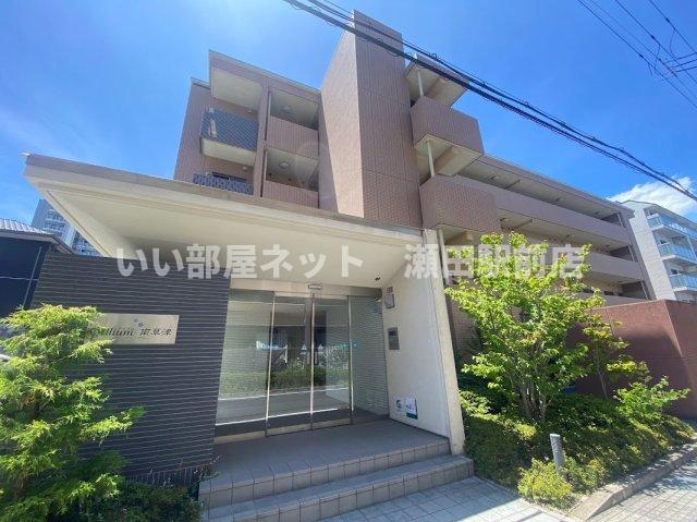 アリウム南草津