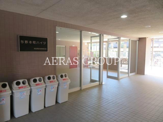与野本町ハイツ