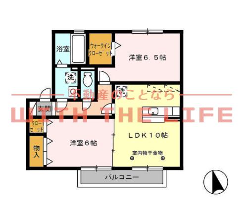 HILLS306(2LDK/2階)の間取り写真