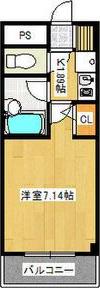カレッジハイツ春日井(1K/2階)の間取り写真