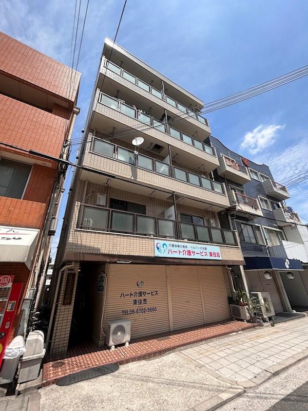 エクセルハイツ中野