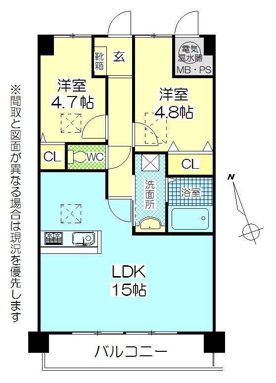 ルネス中野(2LDK/5階)の間取り写真