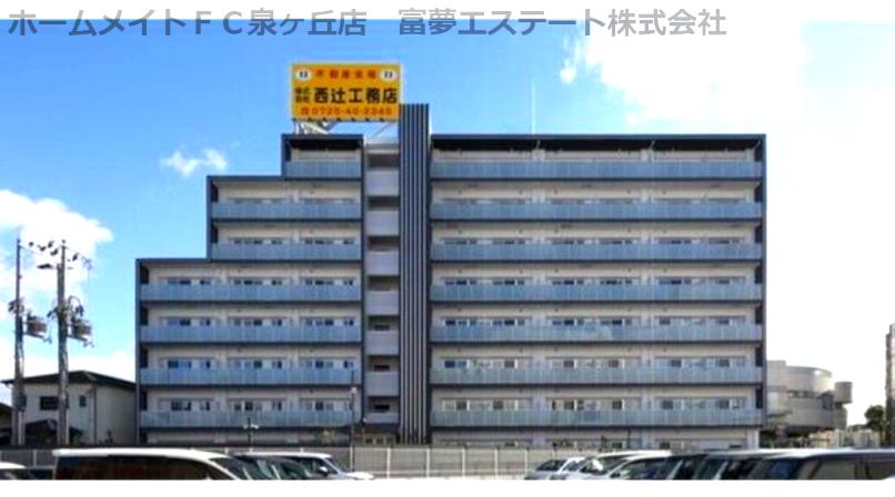T&N RESIDENCE