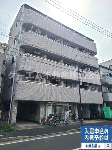 赤玉ビル