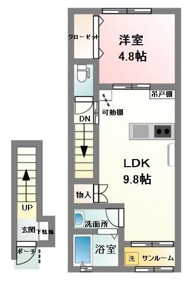 グリフィンドール(1LDK/2階)の間取り写真